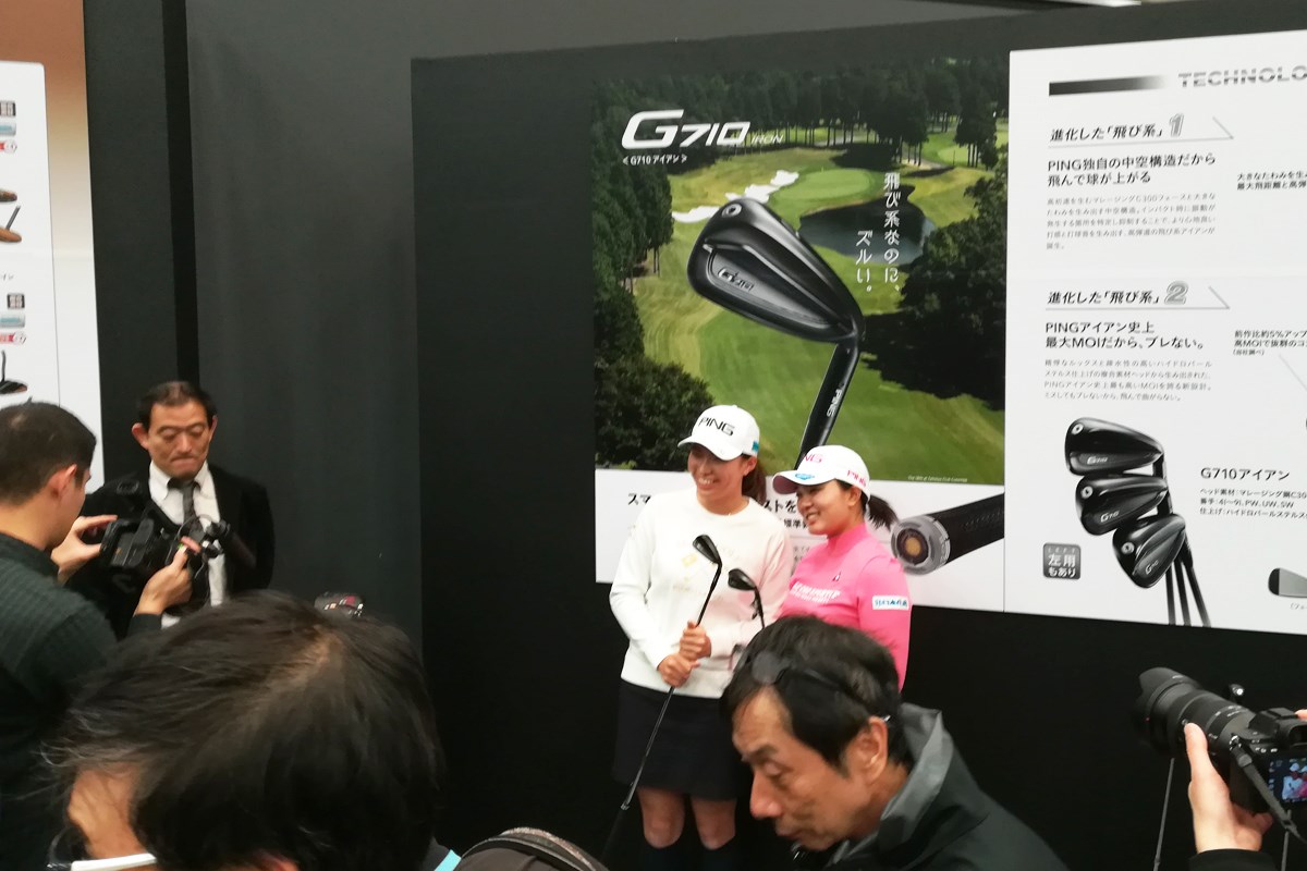 アーコスが標準装備された「G710」アイアンが3月発売