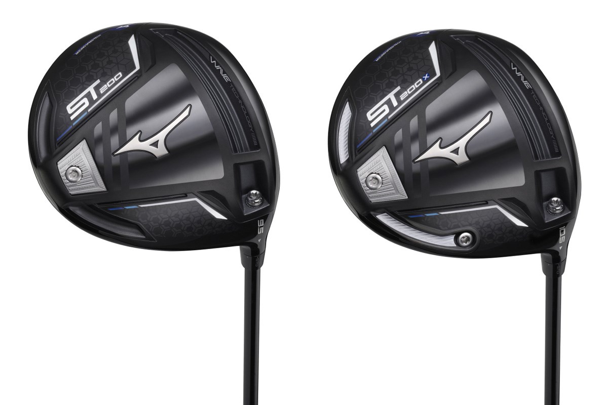 2020年 ミズノ「ST200」（左）「ST200X」