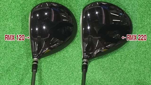 C5. 美品 ヤマハ RMX 120、220 1W用 スリーブ付 TMX-4200 S シャフト