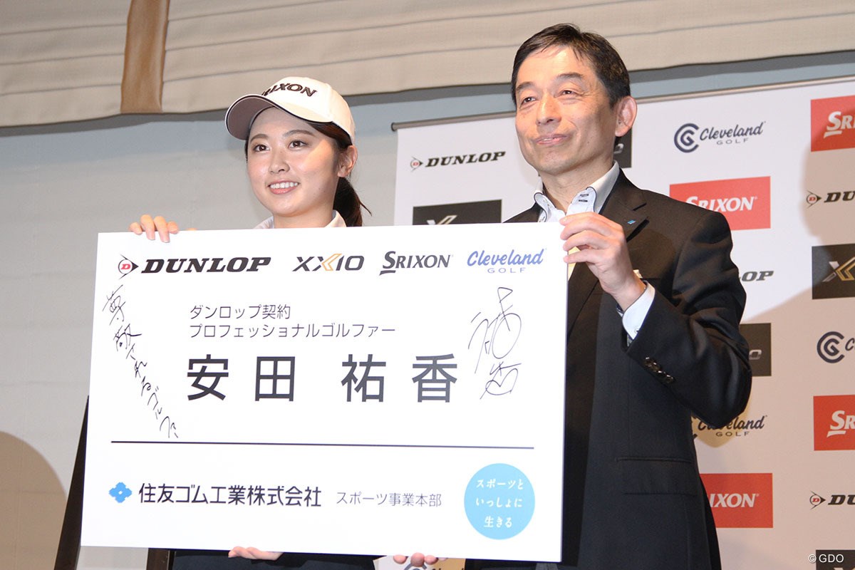 2020年 契約発表会 安田祐香