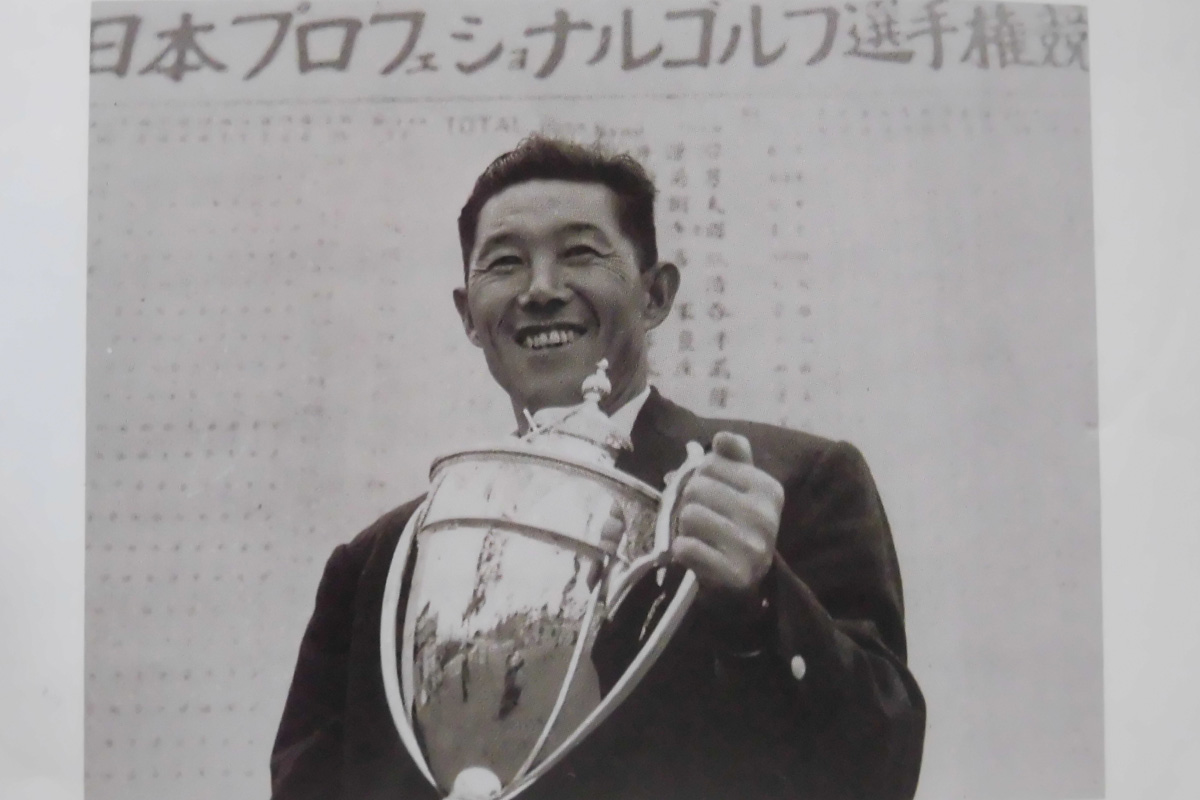 画像詳細 1960年 日本プロゴルフ選手権 棚網良平 プロ最初の