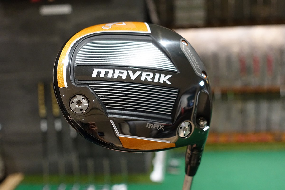 大きな投影面積でやさしさもMAX マーベリック MAX ドライバー｜GDO 