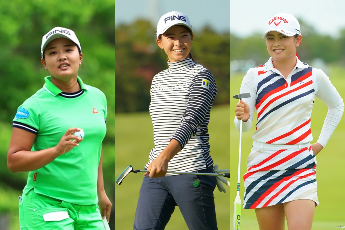 鈴木愛 渋野日向子 河本結