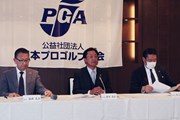 2020年 PGA倉本昌弘会長