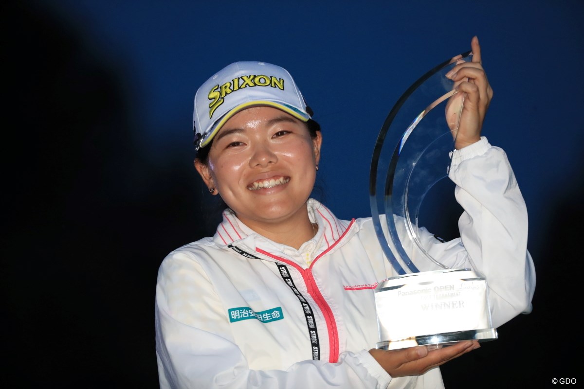 2019年 パナソニックオープンレディースゴルフトーナメント 最終日 勝みなみ