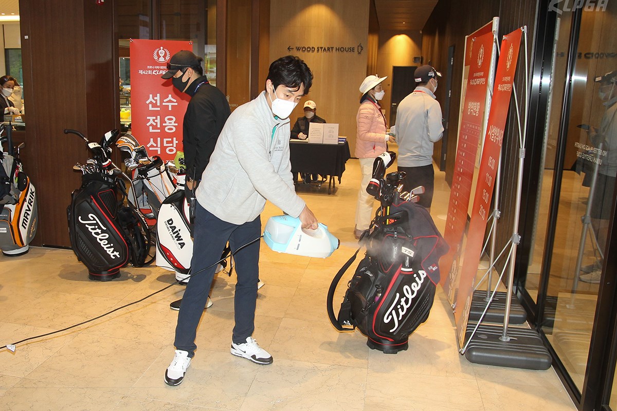 2020年 KLPGA選手権 初日 除菌