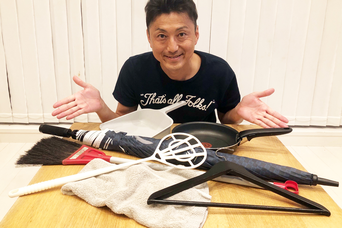 おうちで素振り コッソリ上達する最適アイテムは？