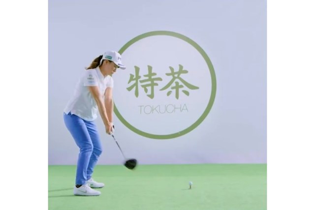 渋野日向子が14本のスイング動画を公開 国内女子ツアー Lpga Gdo ゴルフダイジェスト オンライン