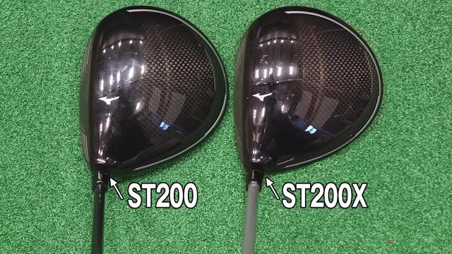ミズノST200を筒康博が試打「シャフト・ロフト選びが肝心」｜GDO
