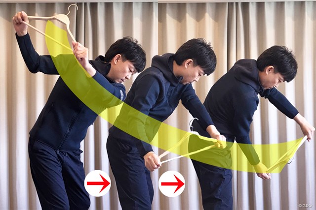 久々ゴルフその前に スライスを防ぐ家練ドリル リモートレッスン Topics ゴルフトピック Gdo