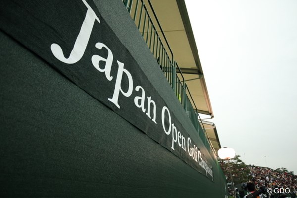 第1回大会は2日間競技だった「日本オープン」