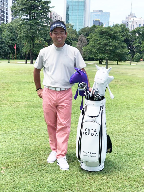 池田勇太