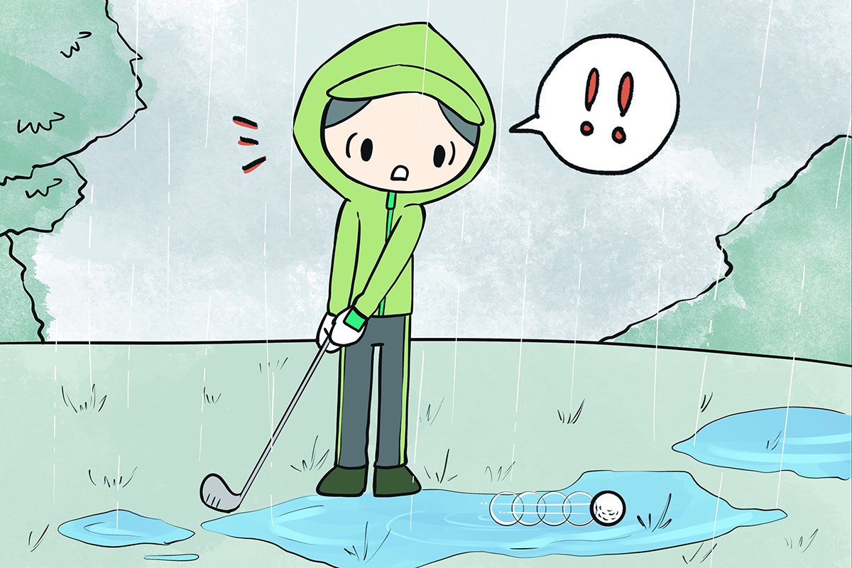 ルールクイズ 水溜まりでボールが動いたら