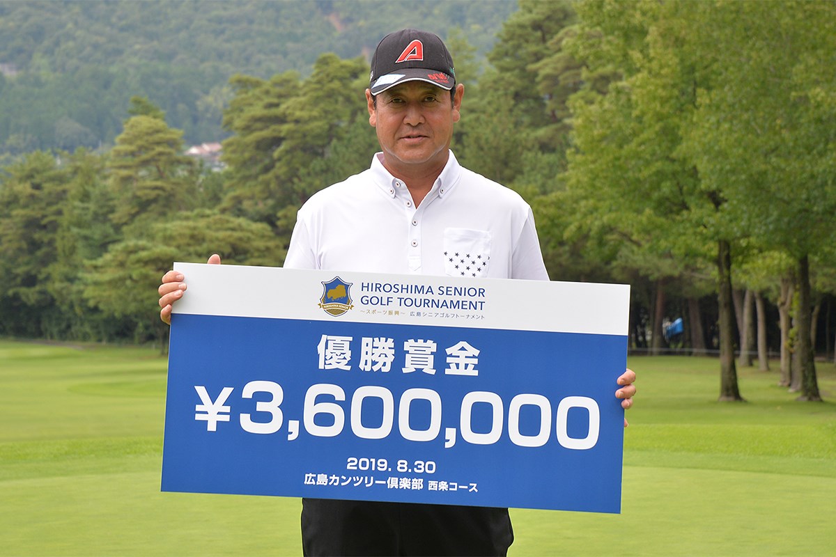 2019年 スポーツ振興 広島シニアゴルフトーナメント 最終日 柳沢伸祐