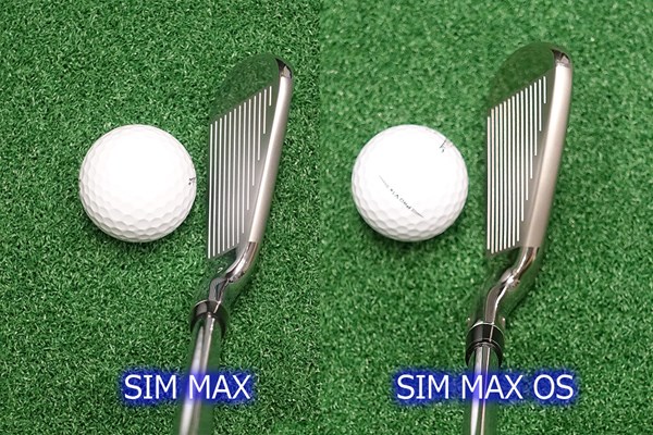 新製品レポート SIM MAX OS アイアン 7番アイアンを比べると、SIM MAX（左）に比べてSIM MAX OSはヘッドが大きく、ロフトが2.5度立っている