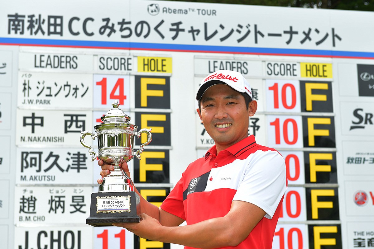朴ジュンウォン