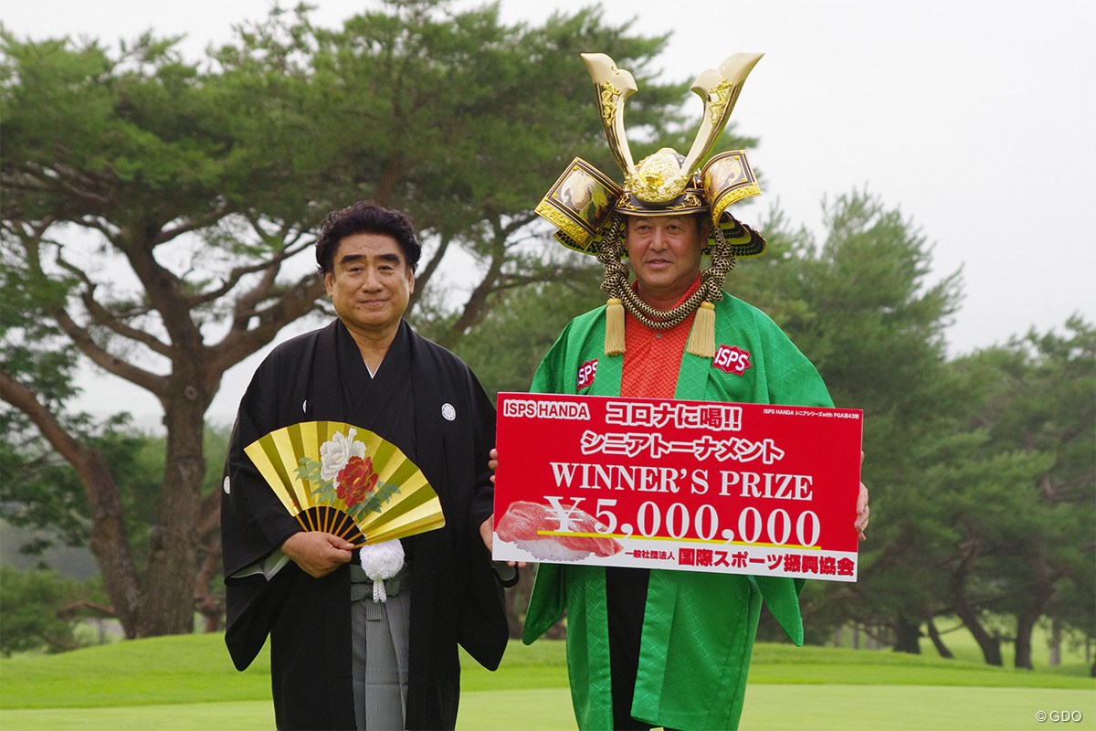 2020年 ISPS HANDA コロナに喝!! シニアトーナメント 最終日 半田晴久ISPS会長 柳沢伸祐