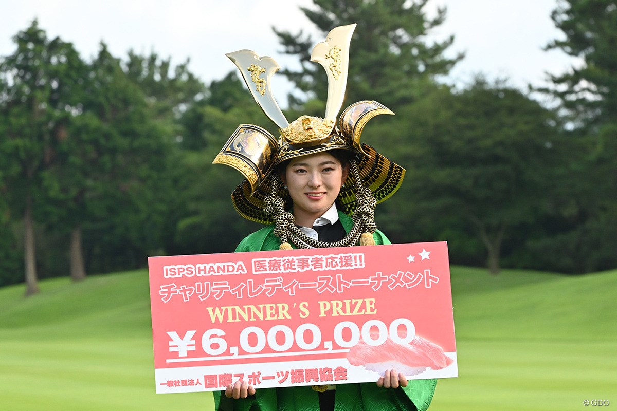 2020年 ISPS HANDA 医療従事者応援！！ チャリティレディーストーナメント 吉川桃