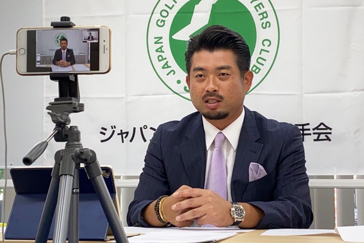 池田勇太
