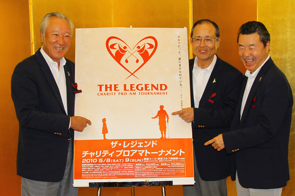 画像詳細 今年もやります！青木功などがチェリティトーナメントを開催