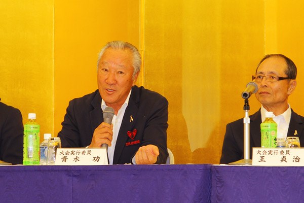 今年もやります！青木功などがチェリティトーナメントを開催！ 青木功 NO.2