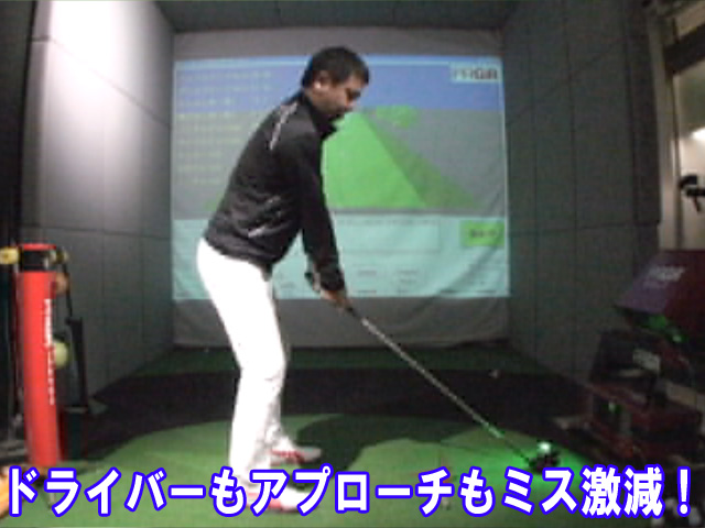 北村さんアドレス受講後 