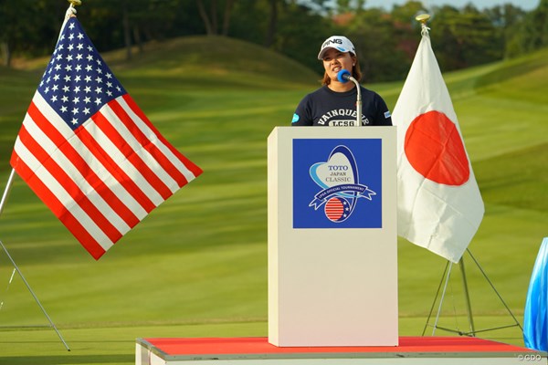 前年大会は鈴木愛が米ツアー初優勝を遂げた