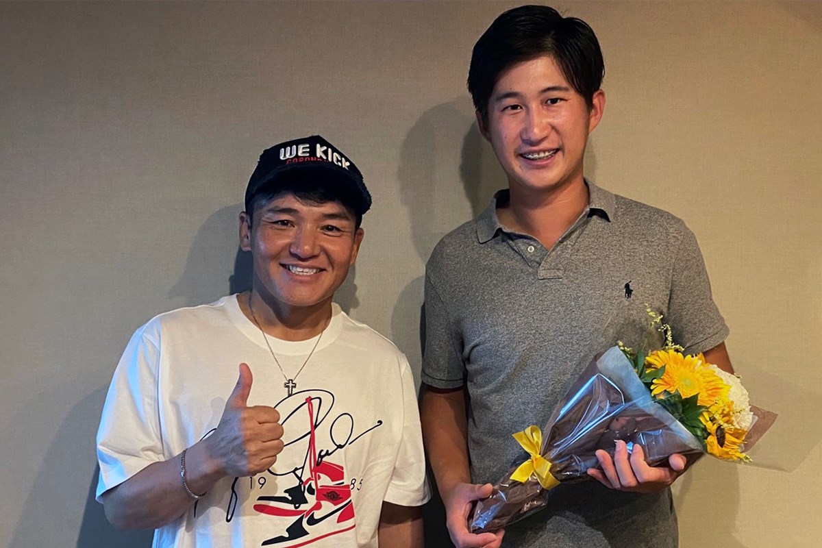 星野陸也と丸山茂樹