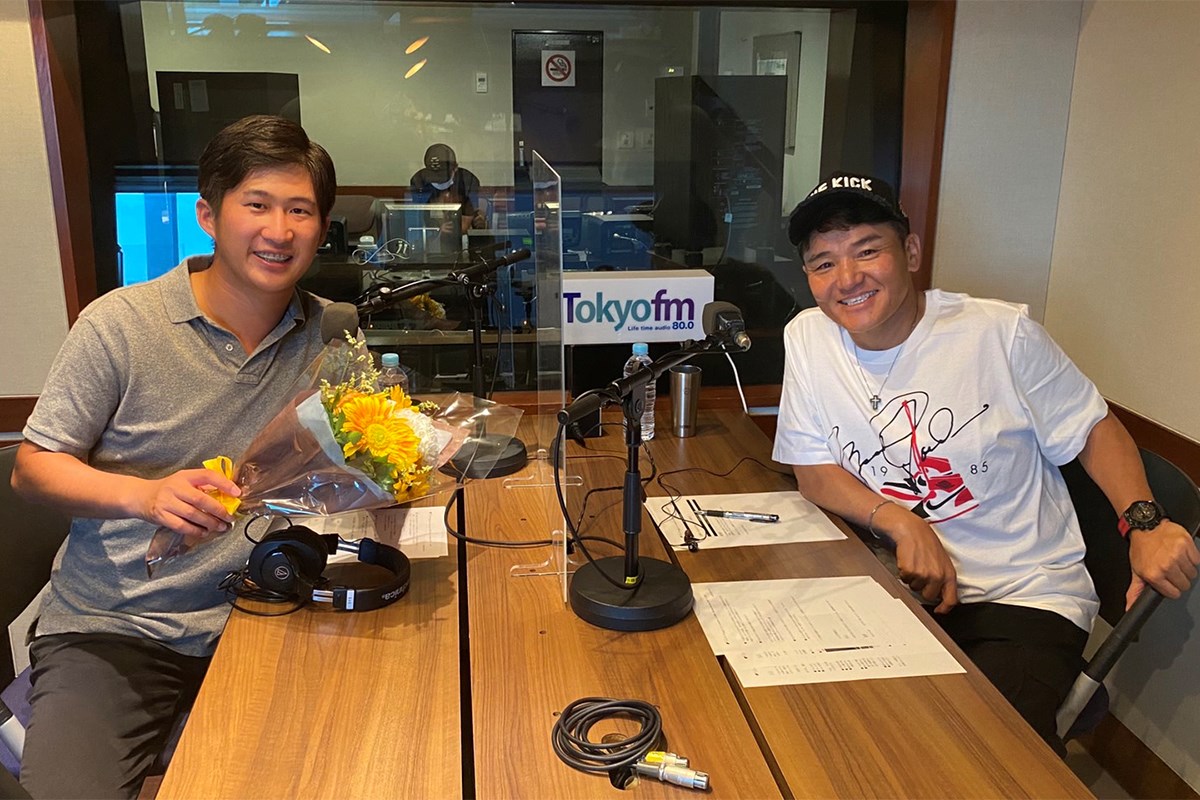 星野陸也と丸山茂樹
