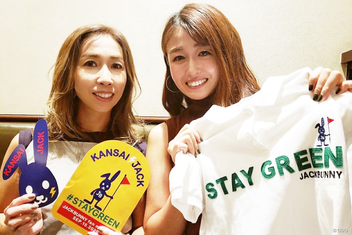 2020年 関西インスタ女子