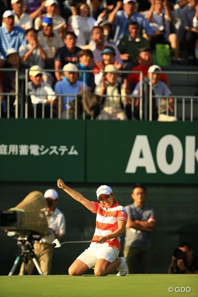 2013年 日本女子オープンゴルフ選手権競技 最終日 宮里美香 2013年「日本女子オープン」で劇的なウィニングパットを決めた宮里美香