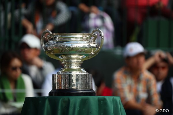 2016年 日本オープンゴルフ選手権競技 数々のチャンピオンの名前を刻んできたトロフィ