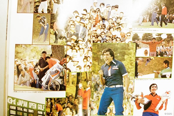 1978年 日本オープンゴルフ選手権 セベ・バレステロス 1978年第43回大会の大会冊子（画像資料提供：日本ゴルフ協会）