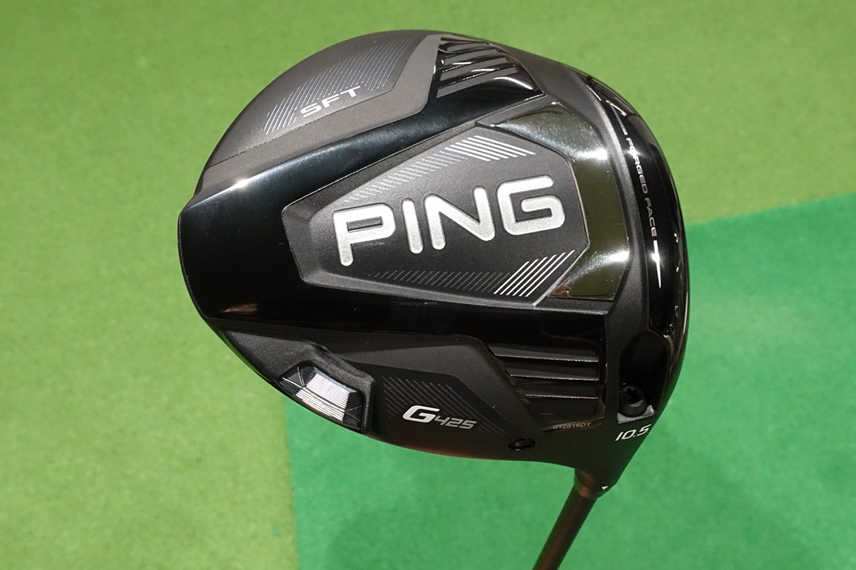 右にスッポ抜けない直進性が長所 ピン G425 SFT ドライバー｜GDO 