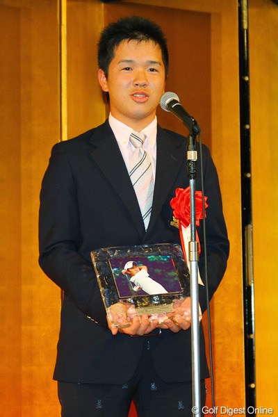 2010年 ゴルフダイジェスト アワード 伊藤誠道 中学3年の伊藤誠道くん。受賞のお祝いにN.ファルドからメッセージも届いた！