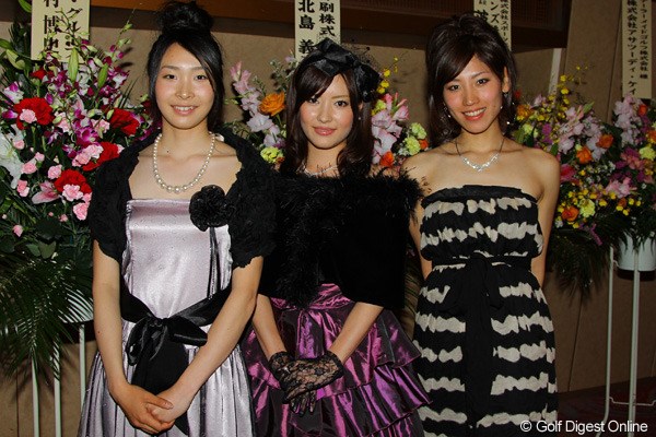 2010年 ゴルフダイジェスト アワード 沖瑛美維さん、林みなほさん、稲垣貴子さん