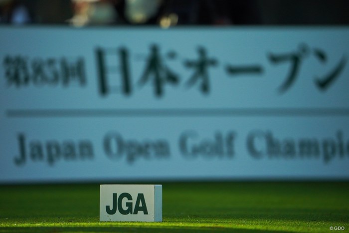 最終日の朝1 2020年 日本オープンゴルフ選手権競技 4日目 ティグランド