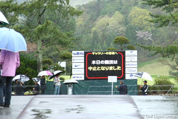 【初日情報】初日は悪天候により中止！ 競技は54ホールに短縮へ