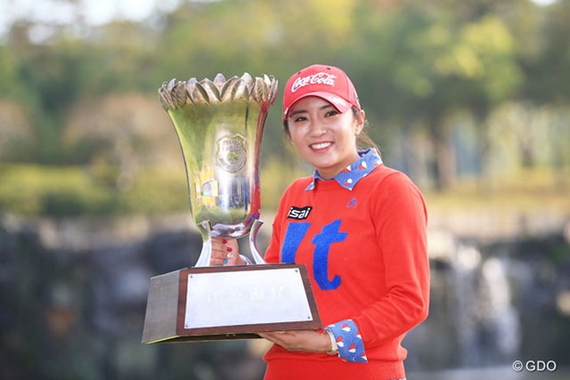 ゴルフきょうは何の日 11月15日 国内女子ツアー Lpga Gdo ゴルフダイジェスト オンライン
