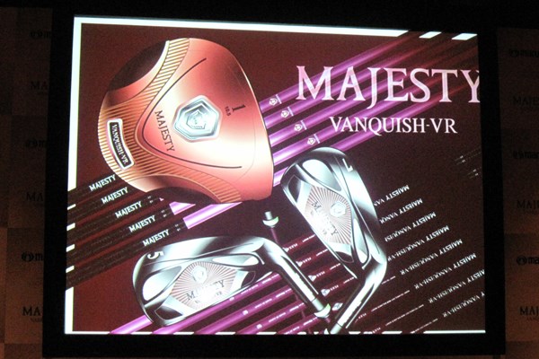 メーカー発表会 力強さと美しさ、上質感のある「マルマン マジェスティ ヴァンキッシュVR」 NO.6 「マルマン マジェスティ ヴァンキッシュVR」のカラーは、ローズゴールド