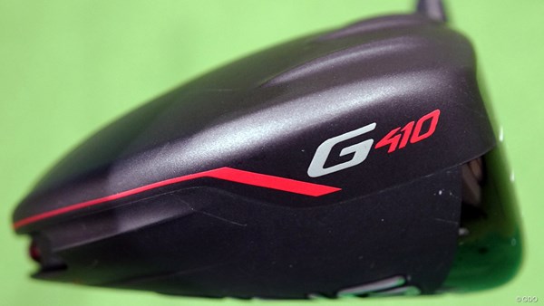 G425 MAX ドライバーを万振りマンが試打「木製バットのような打音」｜クラブ試打 三者三様｜GDO ゴルフギア情報