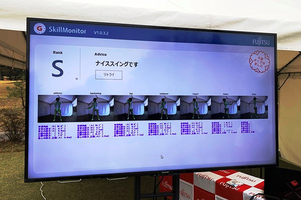 5G×IoTゴルフソリューション展示会 スキルモニターによるスイング診断