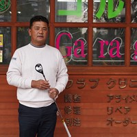 寺西が2014年から通う大阪市の工房・ゴルフギャレーヂで。日本プロゴルフ協会会長の倉本昌弘も通っているとか 2020年 寺西明
