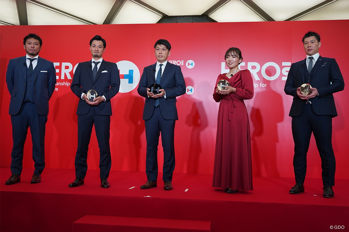 2020年 HEROs AWARD 有村智恵