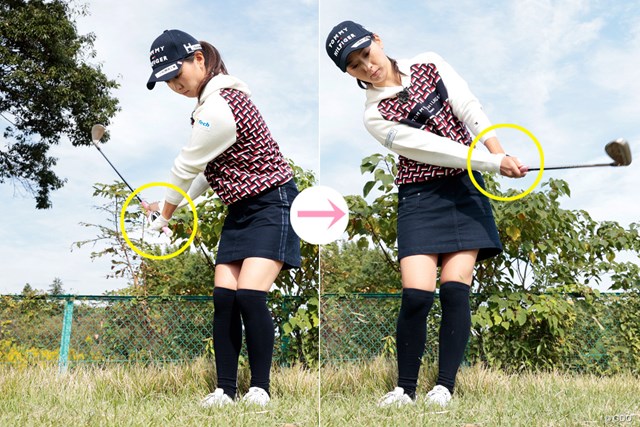 ラフからの脱出 やって良いこと悪いこと 森美穂 女子プロレスキュー Gdo ゴルフレッスン 練習