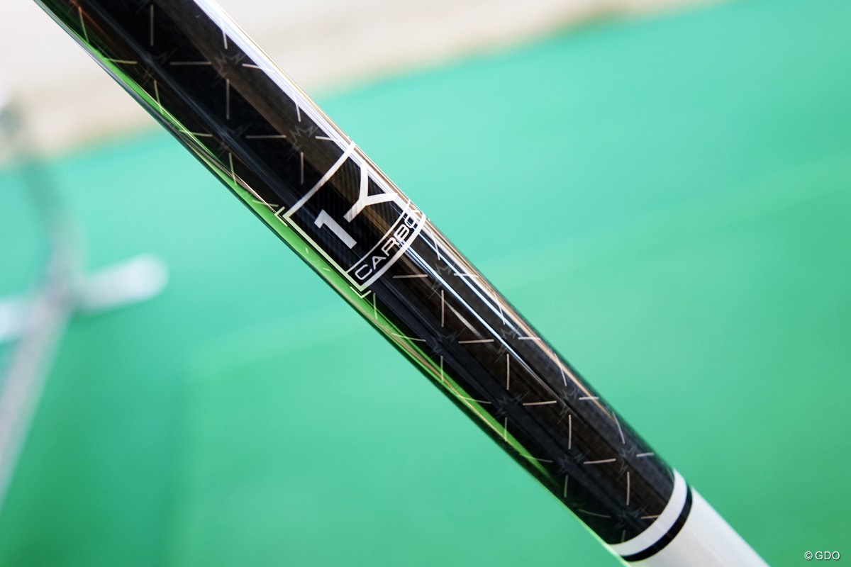 オレンジに続き国内第2弾「TENSEI プロ ホワイト 1K」誕生