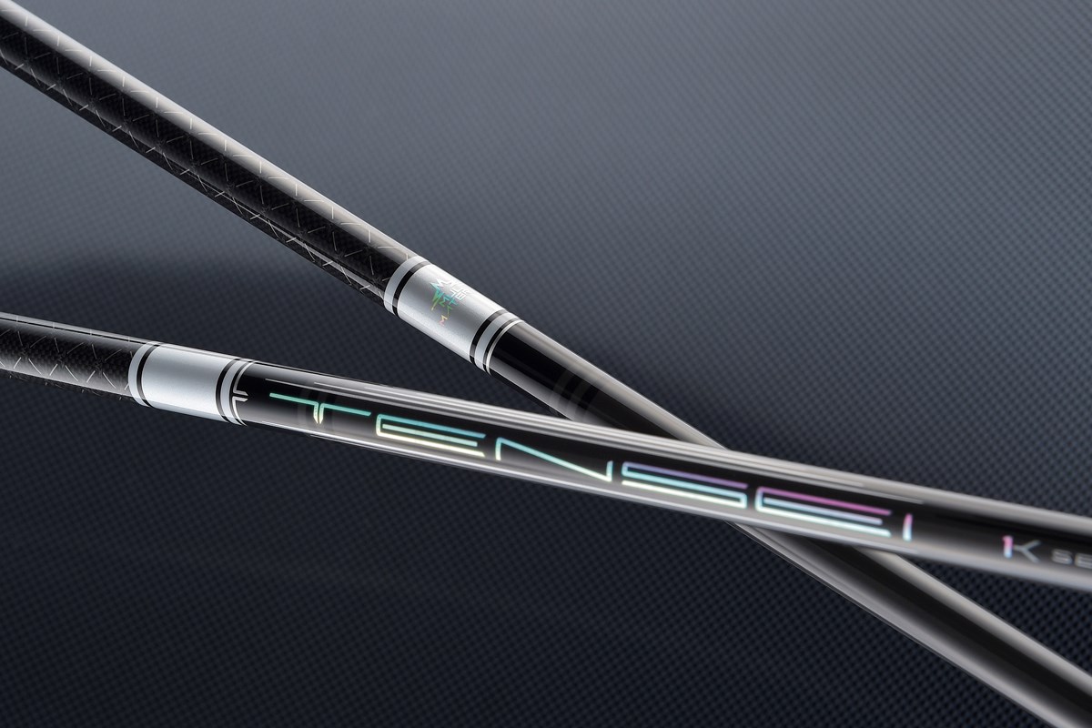 オレンジに続き国内第2弾「TENSEI プロ ホワイト 1K」誕生