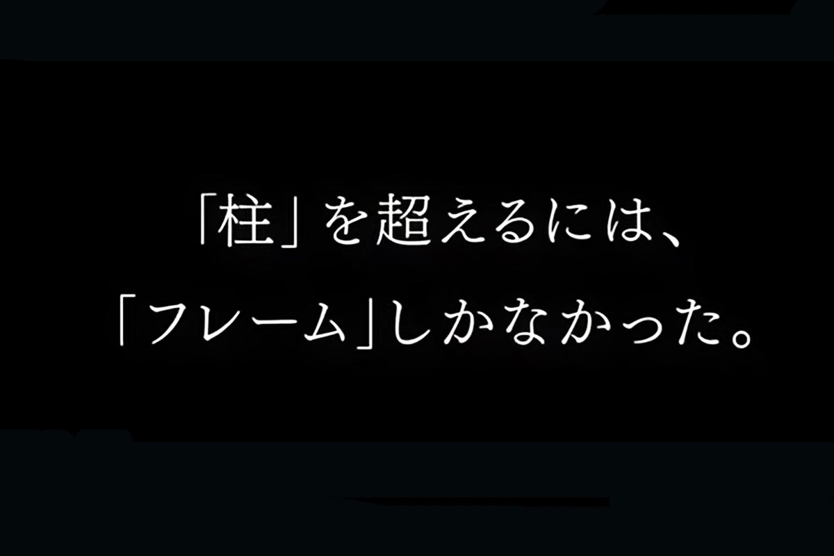 あす発表のキャロウェイ「新エピック」を公開画像から勝手に大胆予想
