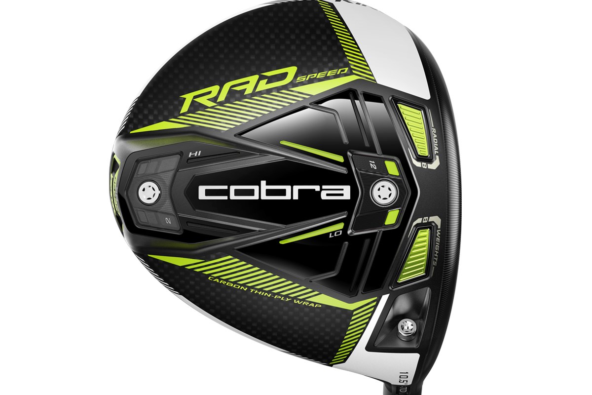 コブラ新ドライバー「キング RADSPEED」が4月発売