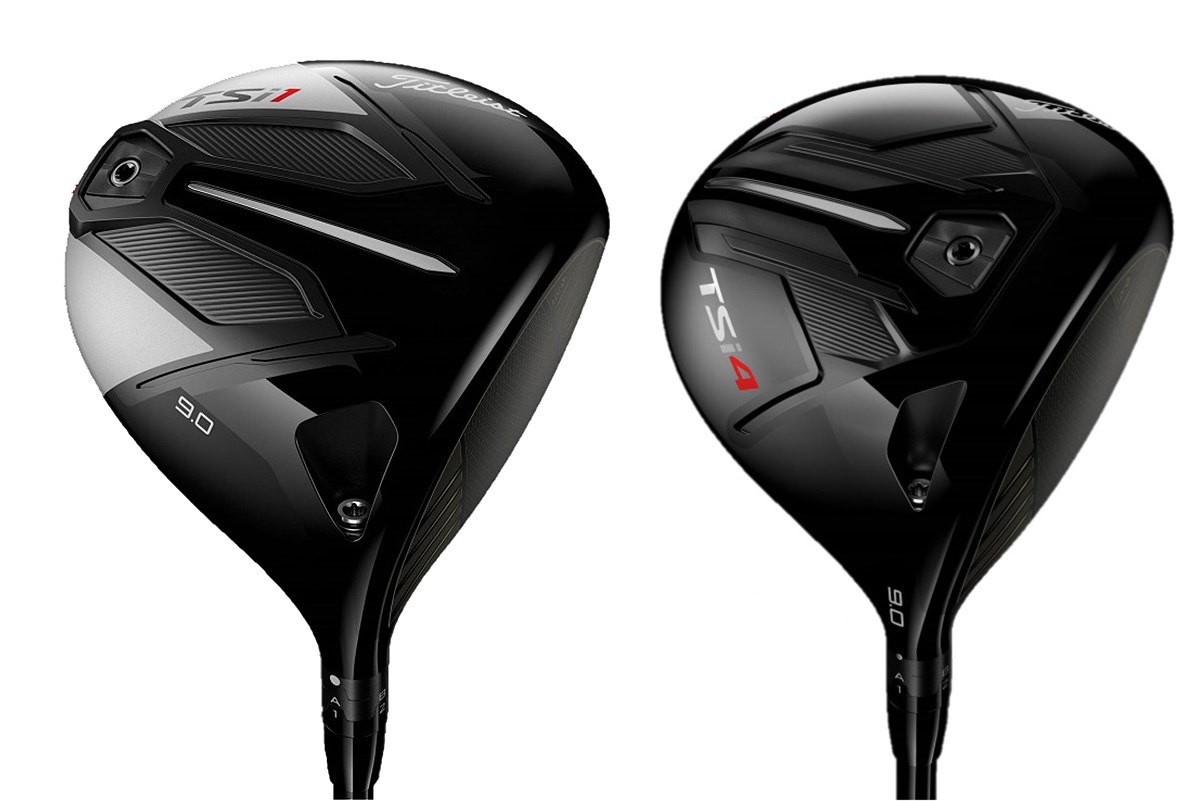 TSi4、TSi1ドライバー新発売